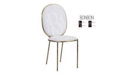 BONBON METAL SANDALYE